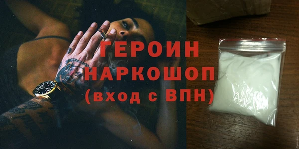 крисы Вязьма