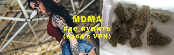 mix Вяземский