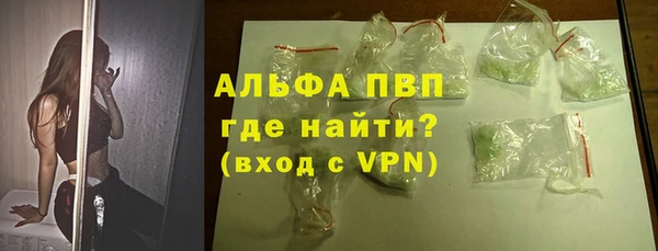 mix Вяземский