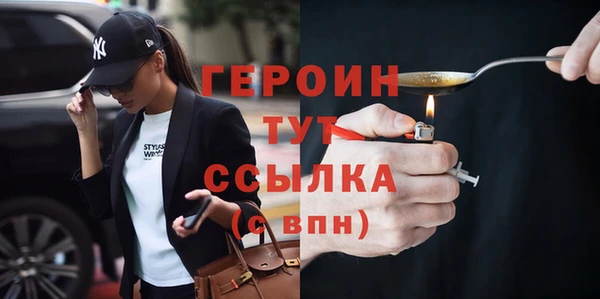 винт Семёнов