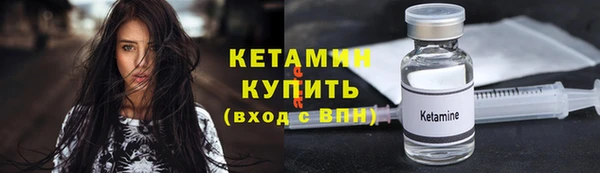 крисы Вязьма