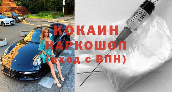 mix Вяземский
