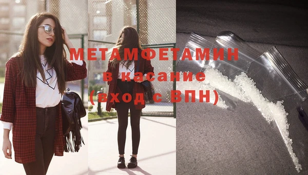 mix Вяземский