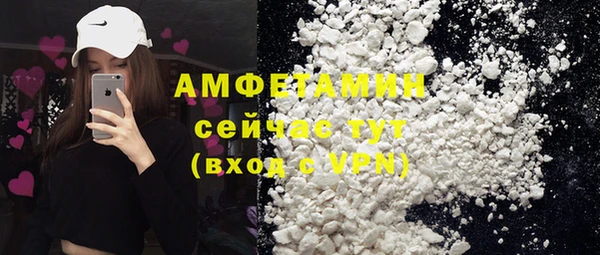 mix Вяземский