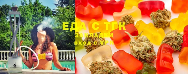 ECSTASY Вязники