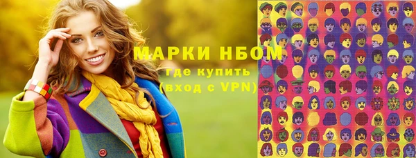 ECSTASY Вязники