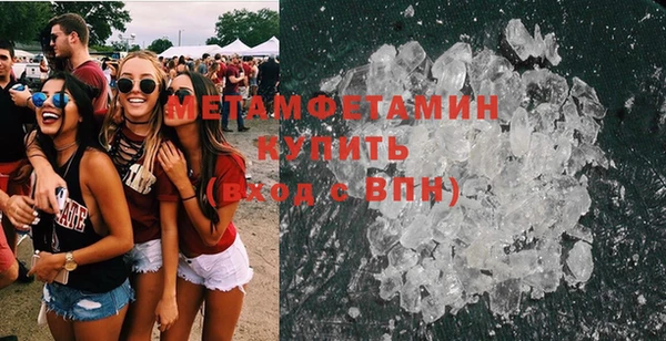 гашиш Семилуки