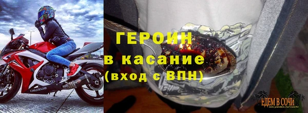 mix Вяземский