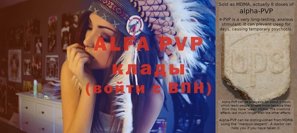 mix Вяземский