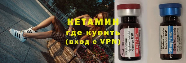 mix Вяземский
