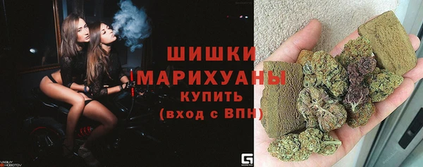 ECSTASY Вязники