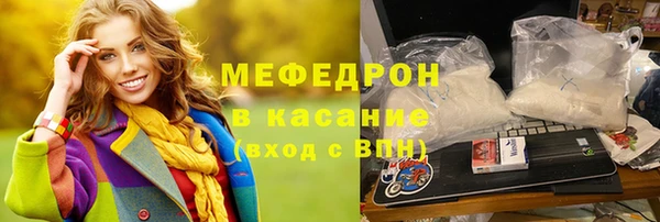 ECSTASY Вязники
