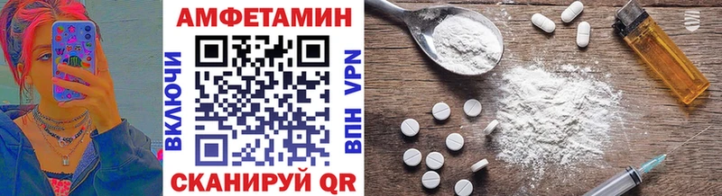 Первитин витя  продажа наркотиков  Ершов 