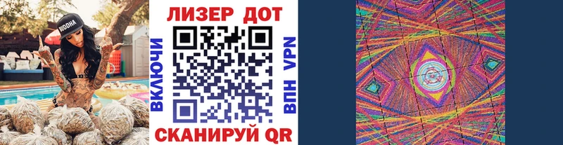 наркошоп  Ершов  Марки N-bome 1,8мг 